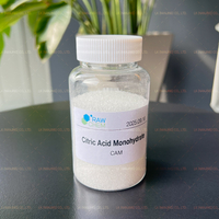 CAM系列一水柠檬酸