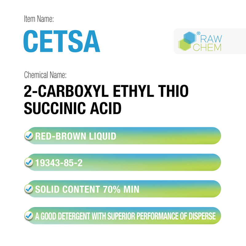 CETSA 70% 2-羧基乙基硫代琥珀酸