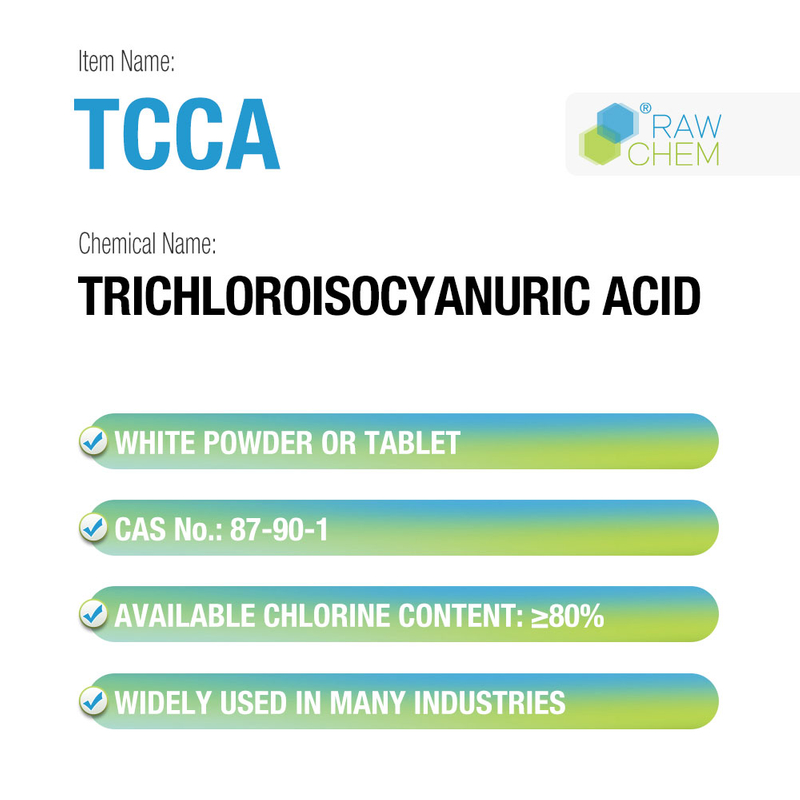 TCCA 80% 三氯异氰尿酸