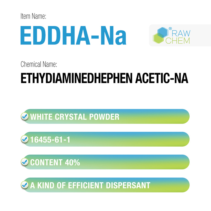 EDDHA-Na 40% EthyDiamineDhephen 醋酸钠