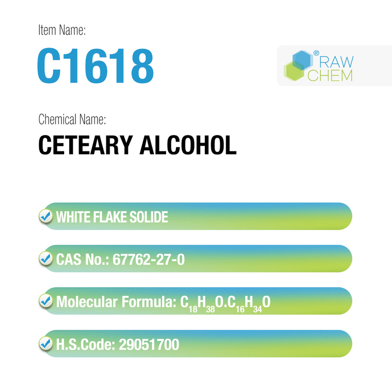 C16-18 白色片状固体鲸蜡醇