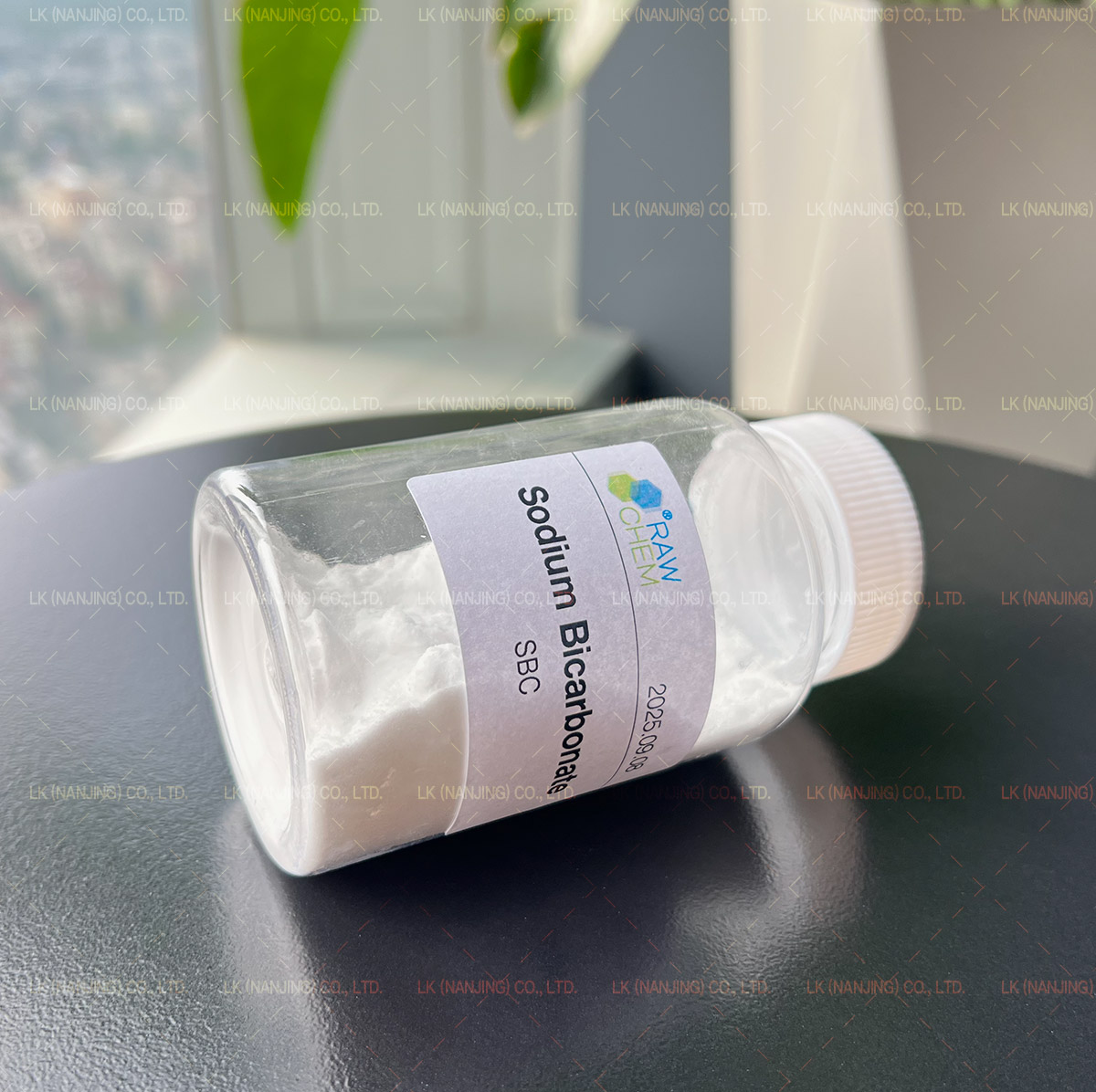 SBC 99% 碳酸氢钠