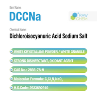 DCCNa系列二氯异氰尿酸钠盐