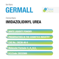 氮含量 26-28% GERMALL 咪唑烷基脲