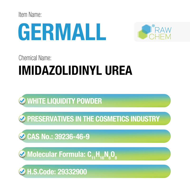 氮含量 26-28% GERMALL 咪唑烷基脲