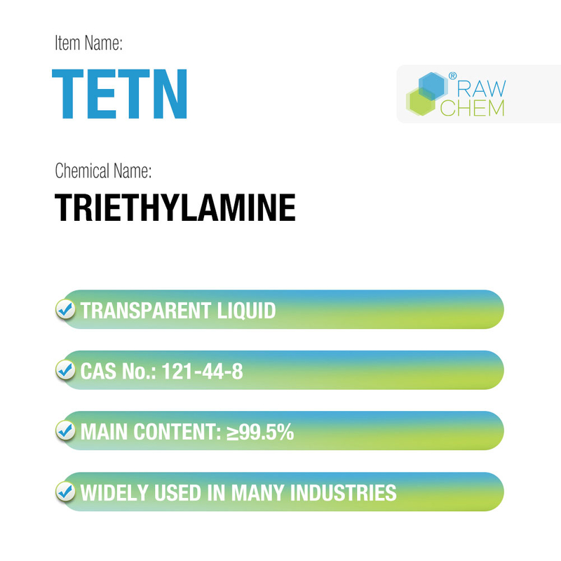 TETN 99.5% 三乙胺