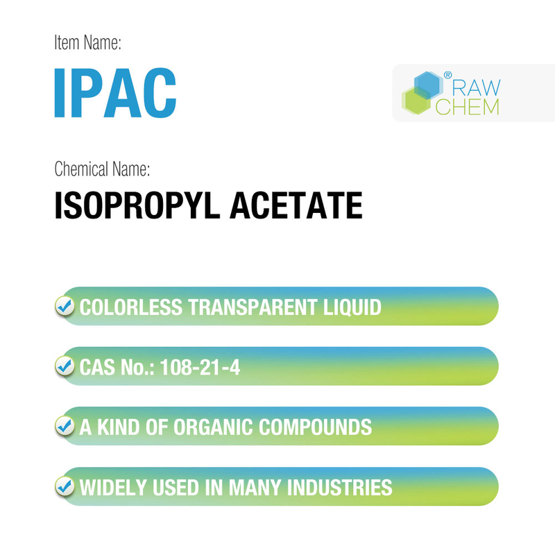 IPAC 99.5% 乙酸异丙酯