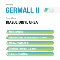 氮含量 19-21% GERMALL-2 二唑烷基脲