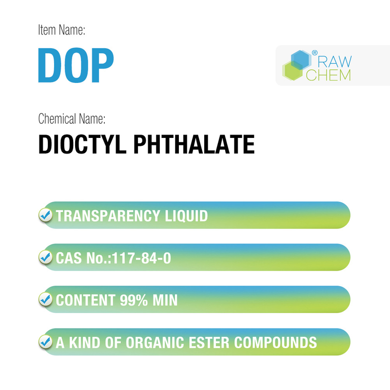 DOP 99% 邻苯二甲酸二辛酯