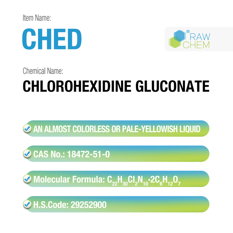 CHED系列葡萄糖酸氯己定