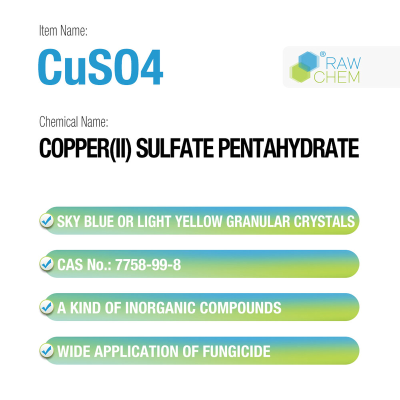 CuSO4 99% 硫酸铜 (II) 五水合物