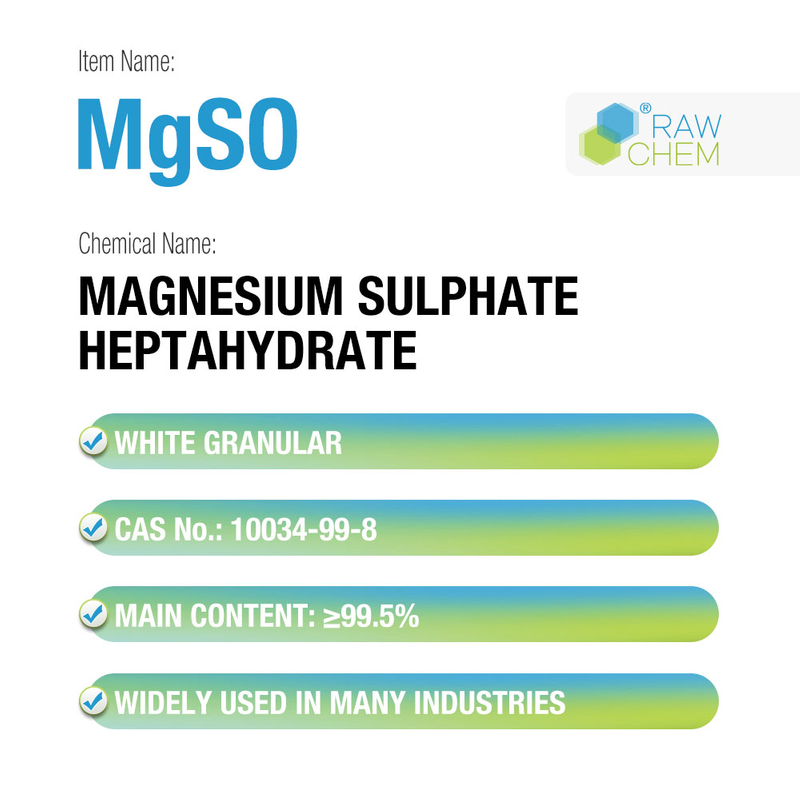 MgSO 99.5% 七水硫酸镁