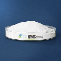 HPMC系列羟丙基甲基纤维素