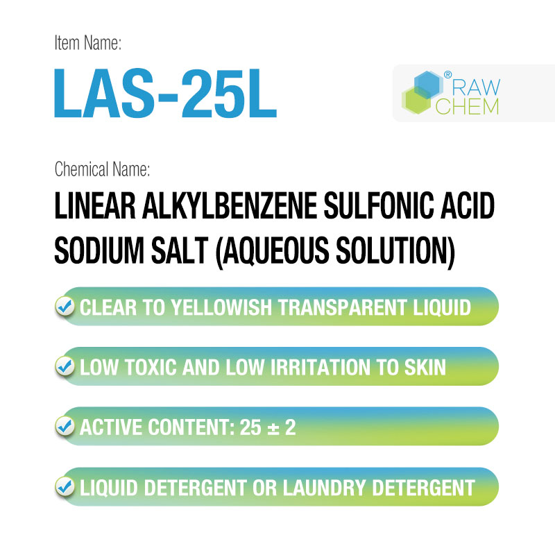 LAS-25L直链烷基苯磺酸钠（水溶液）